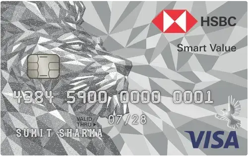 HSBC Smart Value Credit Card card image