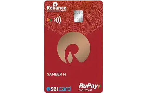 Reliance SBI Card card image